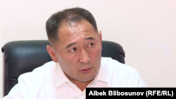 Бакыт Рысбеков.