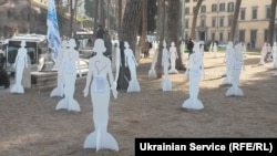 Акція, приурочена боротьбі з домашнім насильством, Рим, площа Венеція, 2017 рік