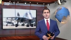 Чаро Русия нерӯҳояшро аз Сурия берун кашид