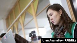 Иллюстрациялык сүрөт. 