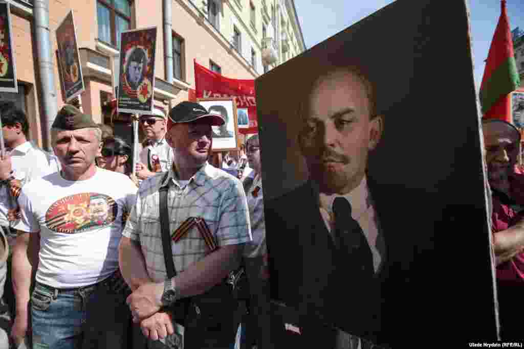 Минск, Беларус