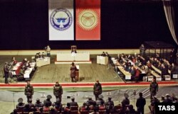 Соттон бир көрүнүш