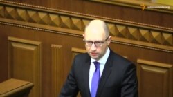 Депутати коментують програму роботи Кабміну