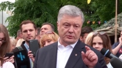 Порошенко назвав «політичними переслідуваннями» справи проти нього
