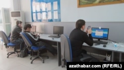 Архивное фото