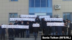 Techno Trading LTD компаниясының  жұмысшылары. 5 қаңтар 2017 жыл