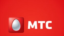 Sermaýa dawalaryny çözýän halkara merkez MTS-iň Türkmenistana garşy şikaýatyny seljermegi tamamlady