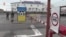 Гражданская блокада Крыма объединяется с пограничниками (видео)