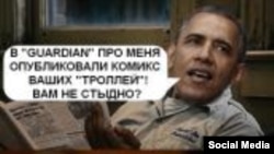 Putin bilen Obamany şekillendirýan karikatura