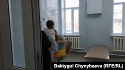 Бишкектеги жугуштуу оорулар клиникасы. 