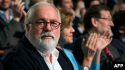 Аріас Каньєте