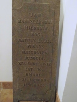 Меркаванае надмагільле Яна Баршчэўскага, знойдзенае ва ўкраінскім Чуднаве