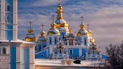 Дороги к свободе. Украина и православие