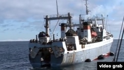 Орусиялык балык уулоочу кеме. Иллюстрациялык  сүрөт. 