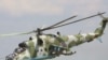 Вертолет Ми-35