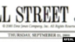 The Wall Street Journal