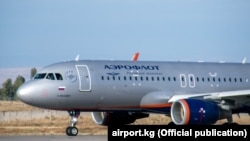 Орусиянын "Аэрофлот" компаниясынын учагы