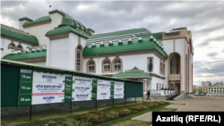 Уфа "Нур" татар театры