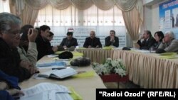 Акс аз бойгонӣ