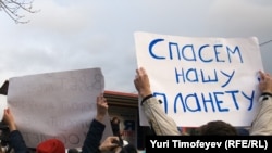 В России экологические проблемы быстро становятся политическими