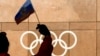 МОК разработал требования к форме россиян на Олимпиаде-2018 