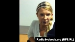 Скріншот із першого відео з ув’язненою Тимошенко