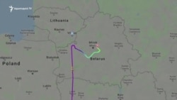 ԵՄ-ն սառեցնում է 3 միլիարդ եվրոյի ներդրումային ծրագրի տրամադրումը Բելառուսին