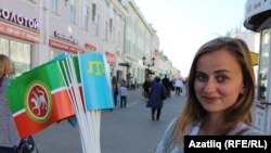 Уртак байраклар