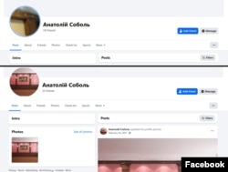 На фотографіях профілів Анатолія Соболя зображені меблі