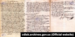 Тестамент (духовний заповіт) 1731 року на користь дружини і дочки військового товариша Петра Романовського, онука Романа Ракушки-Романовського, якого вважають автором «Літопису Самовидця». (Копія 1730-х років, засвідчена військовим канцеляристом Григорієм Покорським)