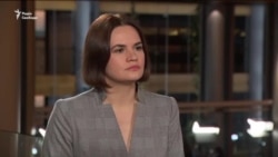 Інтерв'ю з лідеркою білоруської опозиції Світланою Тихановською