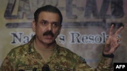 بجوا: یک هلیکوپتر مربوط به پاکستان که از راه ازبکستان به روسیه در حال پرواز بود، در لوگر سقوط کرده‌‌است.