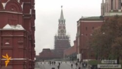 ՌԴ տնտեսական զարգացման նախարարությունը տնտեսության անկում է կանխատեսում