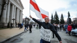 Ілюстрацыйнае фота. Мітынг супраць дэкрэту аб дармаедах у Маладэчне