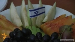 «Евреи в Армении чувствуют себя спокойно и свободно»