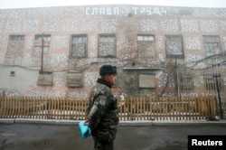 Будівля колонії № 32 в Макіївці, грудень 2014 року