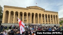 Парламент Грузії, фото ілюстративне