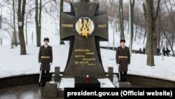 Асколд көрүстөнү. Украина. 29.1.2018.