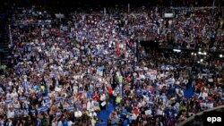 Демократиялык партиянын Улуттук комитетинин компьютердик серверлеринен уурдалган маалыматтар июль айынын соңундагы курултайды утурлай жарыяланган.