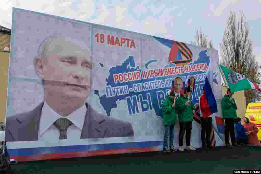 &quot;Путин - пачхьалкх кIелхьара яьккхинарг&quot;