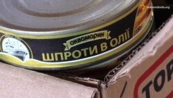 Волонтери забезпечують вояків на півдні Донбасу