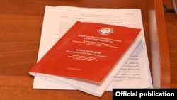 Кыргызстандын Конституциясы.