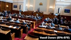 Բուլղարիայի խորհրդարանի նիստ, արխիվ