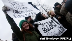 Выборы в Госдуму в конце 2011 года закончились массовыми акциями протеста по всей России