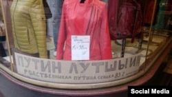 Истанбул базары