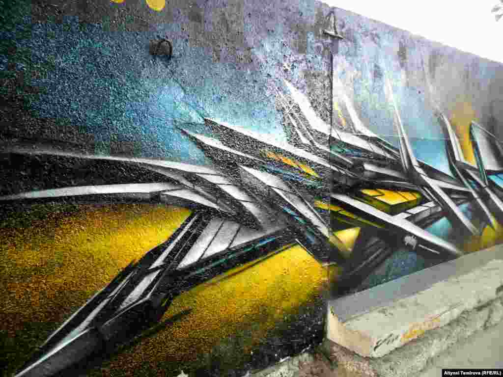 Технократия заманынын &nbsp;символдору. 