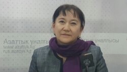 Айнуру Алтыбаева.