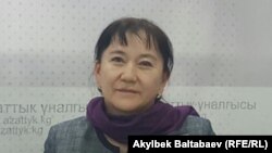 Айнуру Алтыбаева.