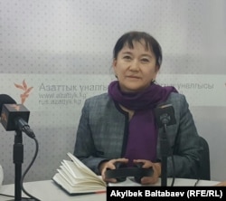 Айнуру Алтыбаева