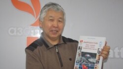 "Азаттык" мага Олимп оюндарына жол ачты"  